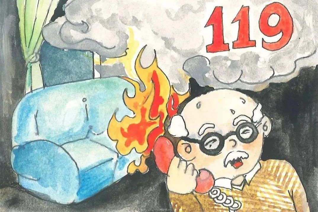 消防|应急科普丨九九重阳节 关注老年人消防安全