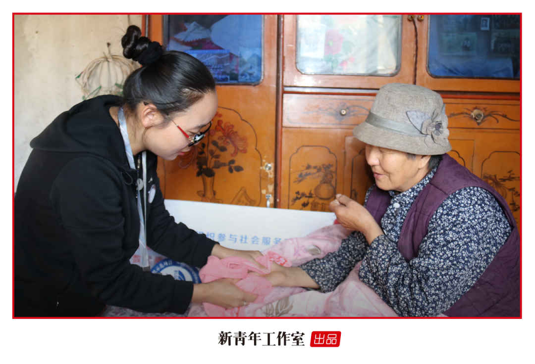 |当你老了，我会_____