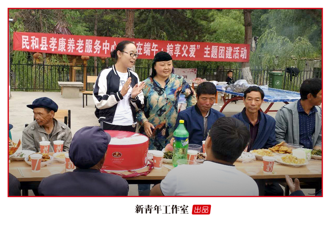 |当你老了，我会_____