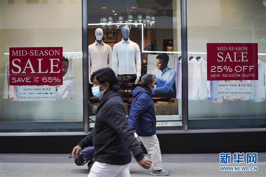 王迎|美国连续两天单日新增新冠病例超8万