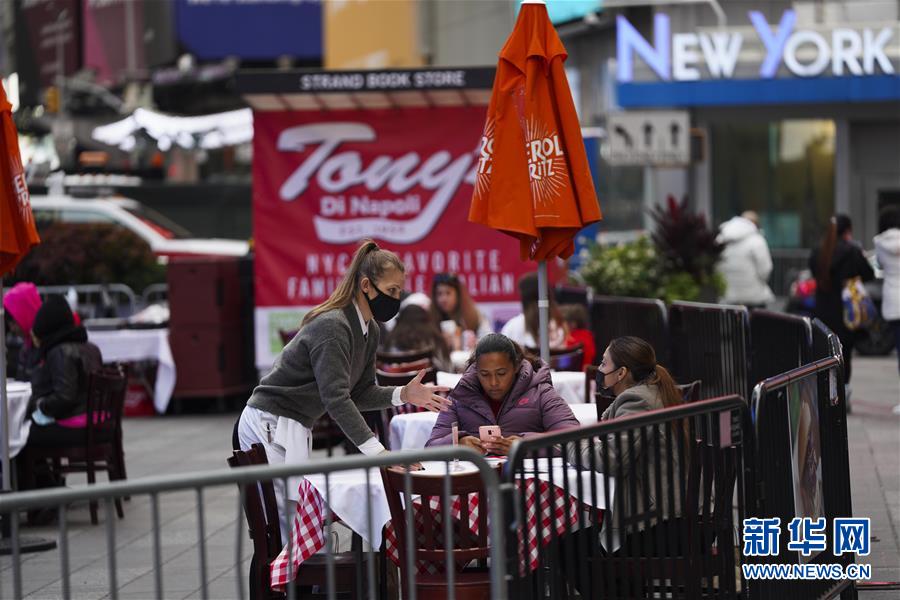 王迎|美国连续两天单日新增新冠病例超8万