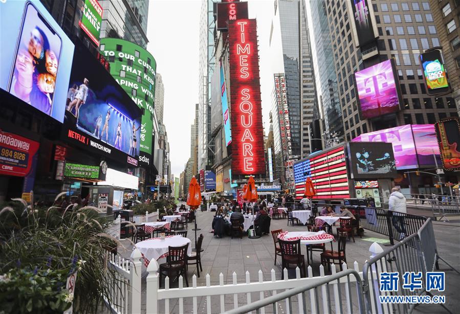 王迎|美国连续两天单日新增新冠病例超8万