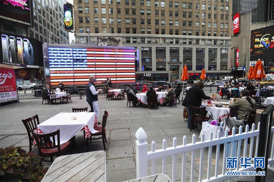 王迎|美国连续两天单日新增新冠病例超8万