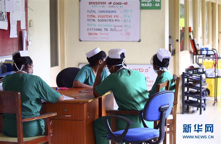 传染病|斯里兰卡国家传染病医院忙碌的一天