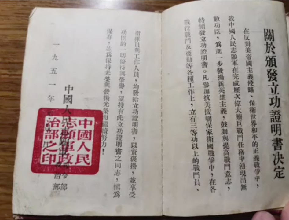 失物招领|这则特殊的“失物招领”，泪目