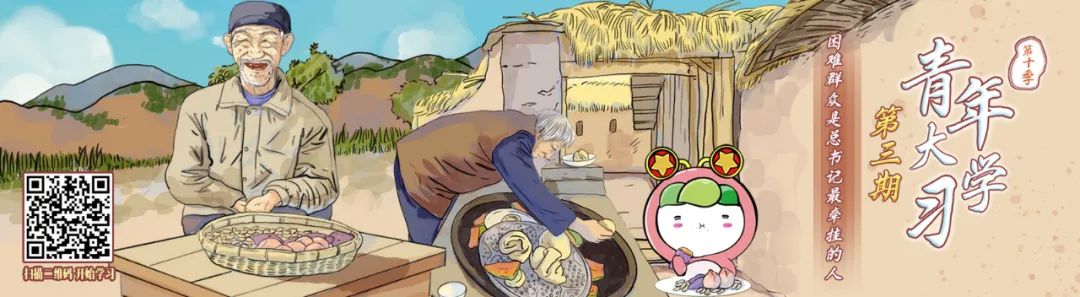 问题疫苗|美媒:中国疫苗可以挽救美国人的生命