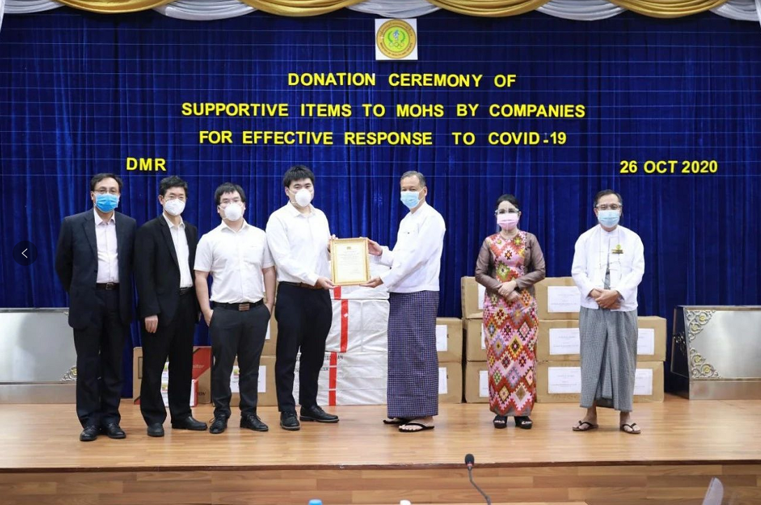 国际|中国企业家再向缅甸捐赠防疫设备和诊疗中心