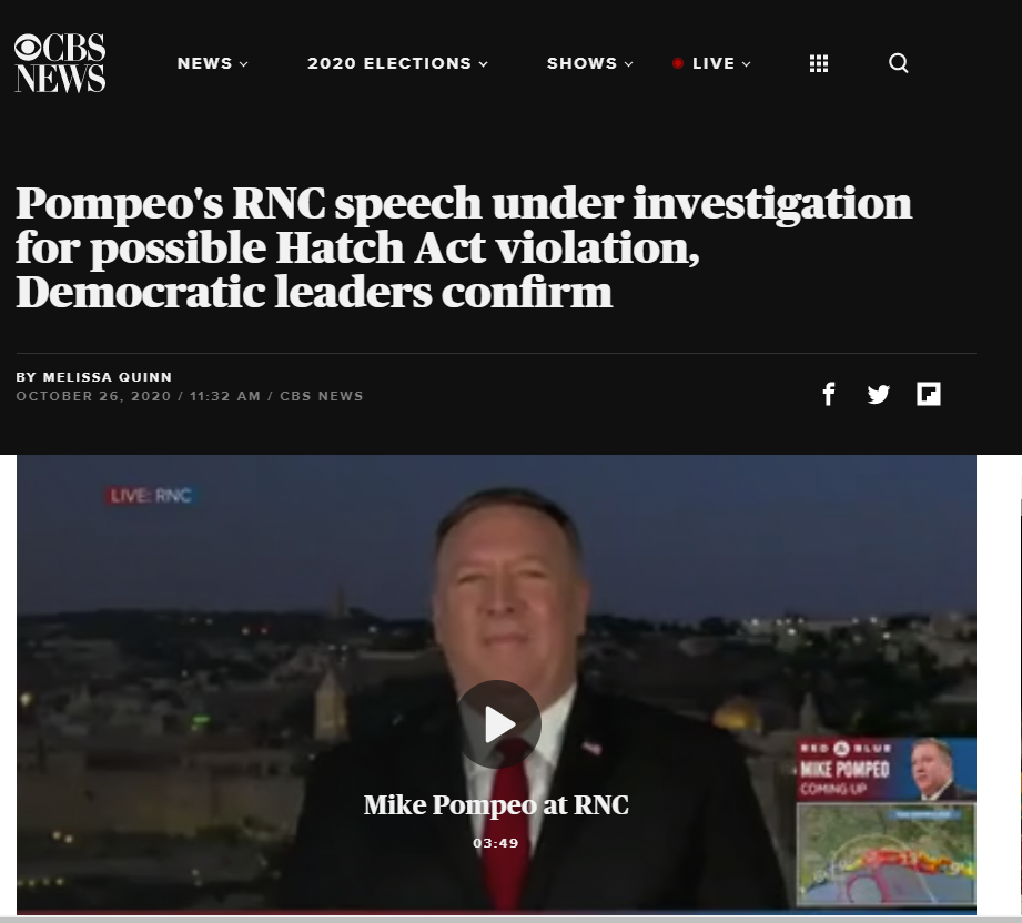 法律|美众议院民主党高层证实：蓬佩奥因涉嫌违反联邦法律被调查