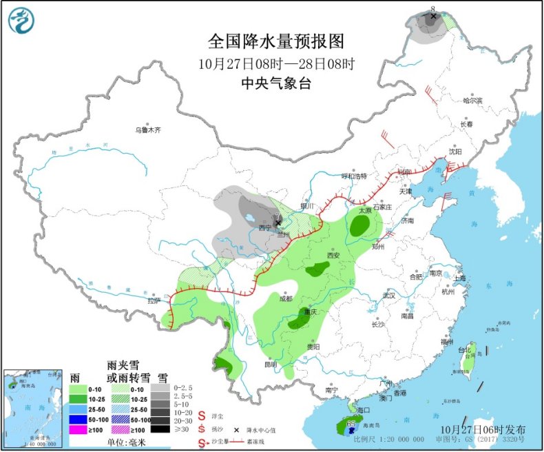 冷空气|冷空气在西北华北“冻”真格 台风“莫拉菲”影响华南沿海