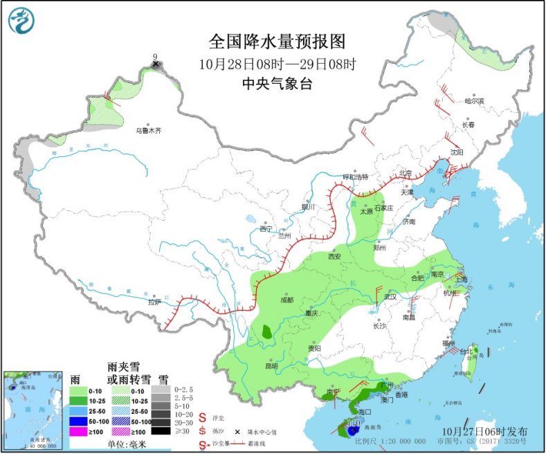 冷空气|冷空气在西北华北“冻”真格 台风“莫拉菲”影响华南沿海