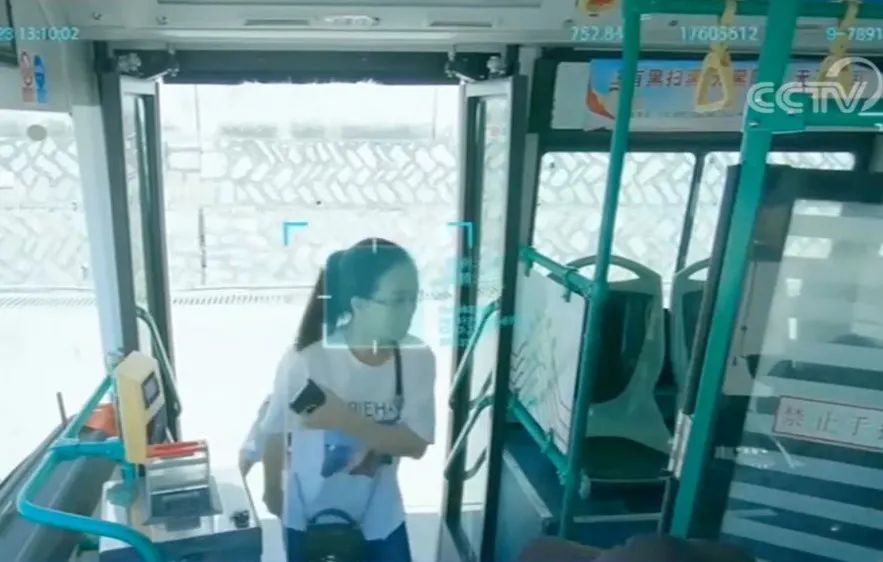 人脸识别技术|2元就能买上千张人脸照片!“刷脸”真的安全吗?