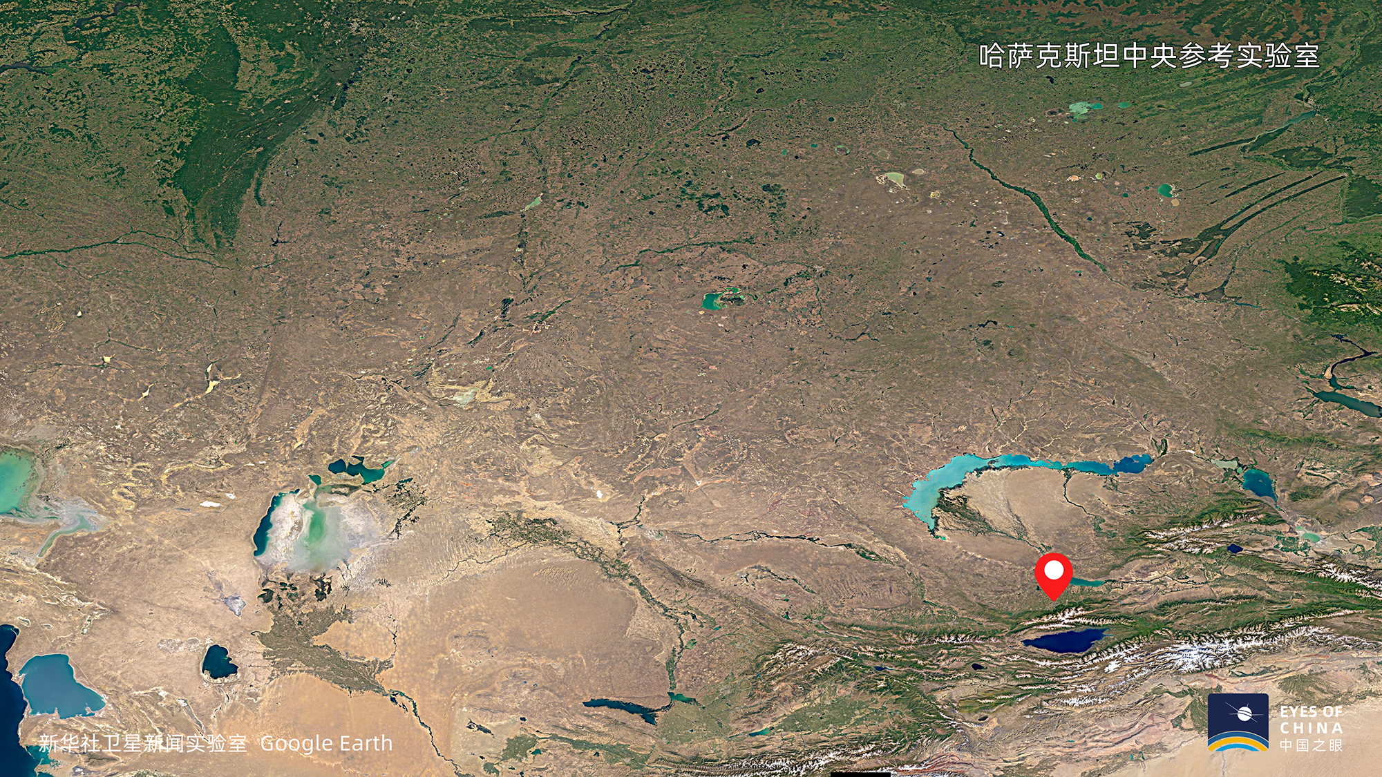 国际|卫星直击美国全球生化实验室