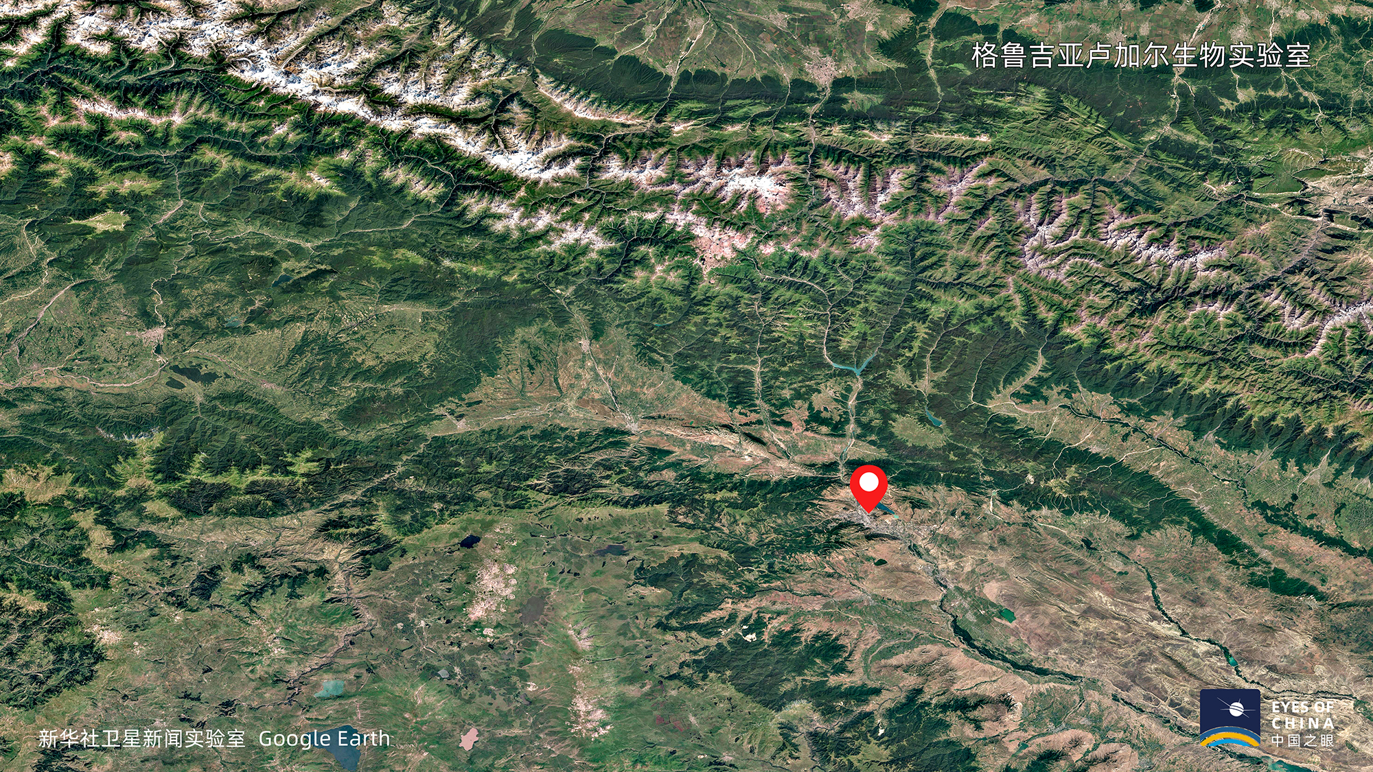 国际|卫星直击美国全球生化实验室