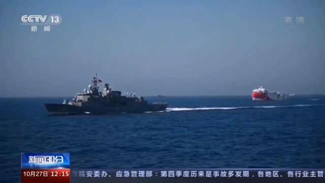 时政外交|俄外长拉夫罗夫：希土争端应靠对话解决