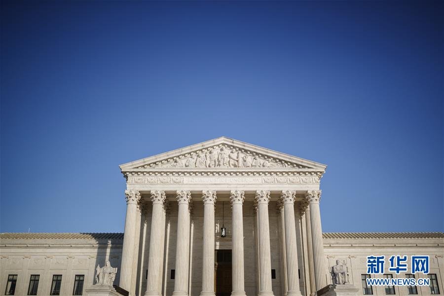 大法官|大法官任命推动美最高法院“向右摆”