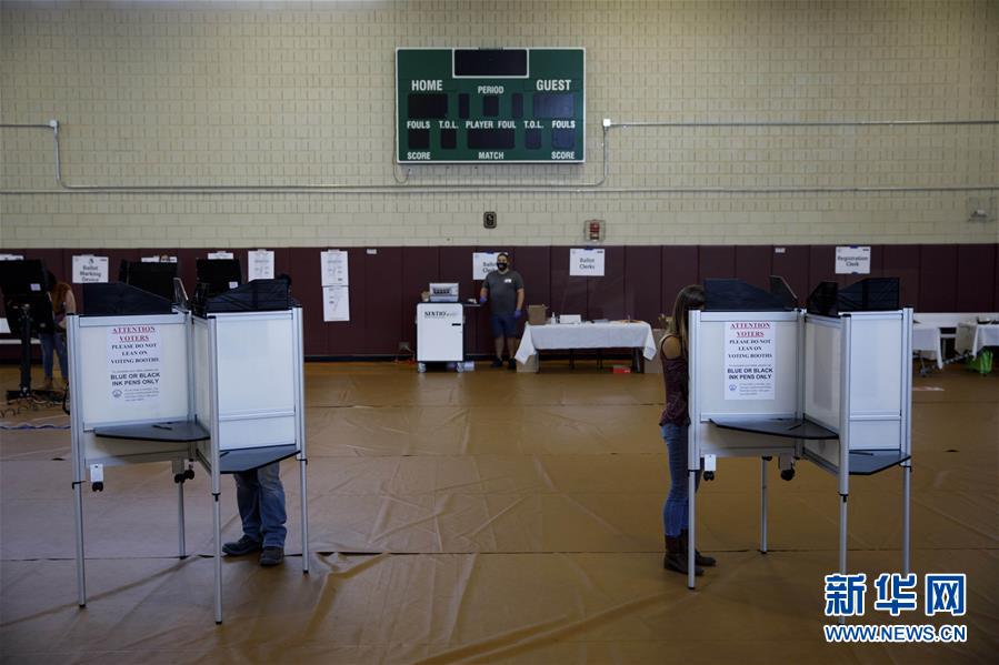 华盛顿|华盛顿启动2020美国大选提前投票