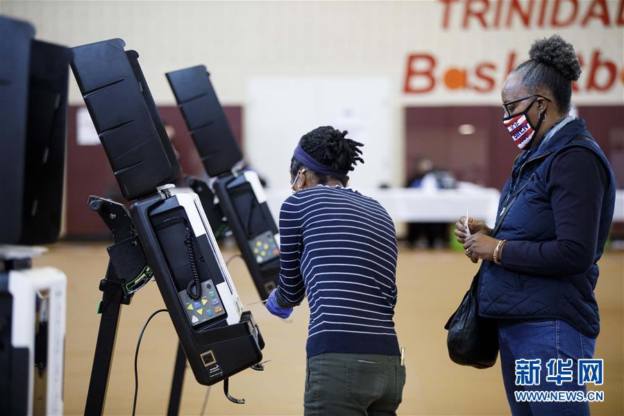 华盛顿|华盛顿启动2020美国大选提前投票