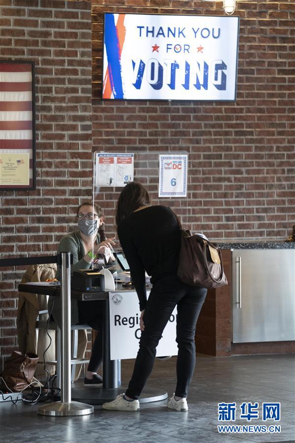 华盛顿|2020美国大选：华盛顿提前投票进入第二天
