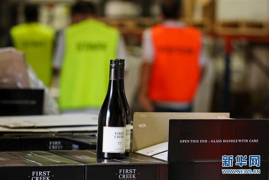 红酒|澳洲小酒企期待中国大市场