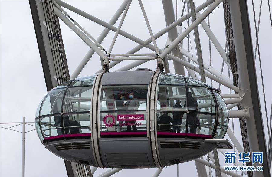 国际社会|英国累计新冠确诊病例近95万