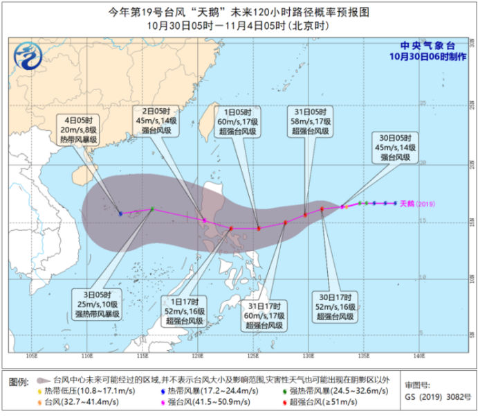 台风|双台风来了!10月台风个数平历史纪录!好消息是……
