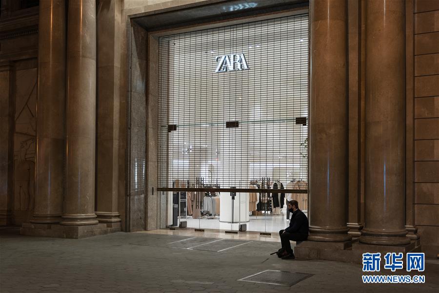 紧急状态|西班牙批准国家紧急状态一次性延至明年5月