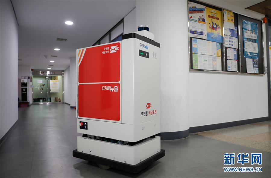 国际|通讯：韩国自动驾驶快递车首秀