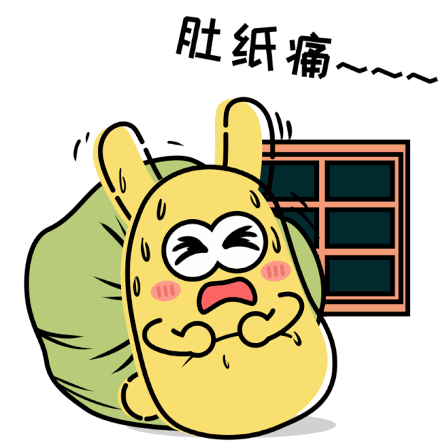 生理期|“相爱相杀”多年后，我跟大姨妈谈了谈