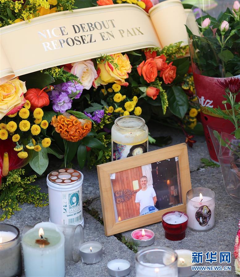 恐怖主义|法国尼斯：悼念袭击事件遇难者