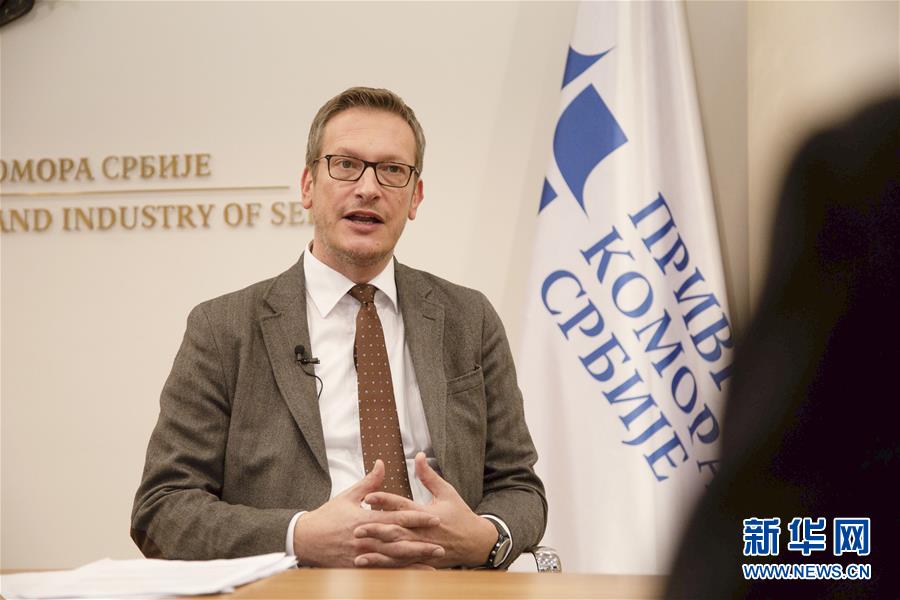 工商|专访：进博会为塞中经贸合作创造新机遇——访塞尔维亚工商会部门负责人韦索维奇