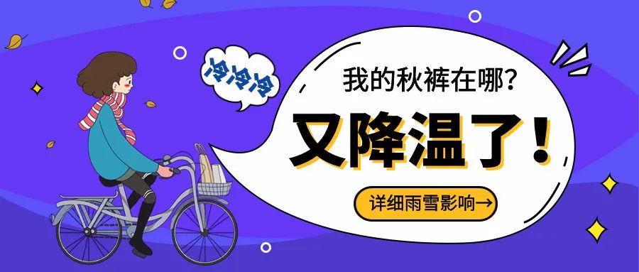 中国气象局|“中国之治”的气象华章：纪念《气象法》颁布实施20周年