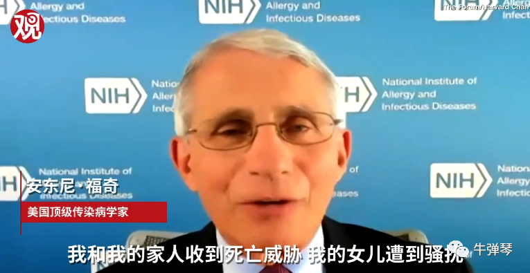 国际|美国，刚刚度过了今年最糟糕的一周！