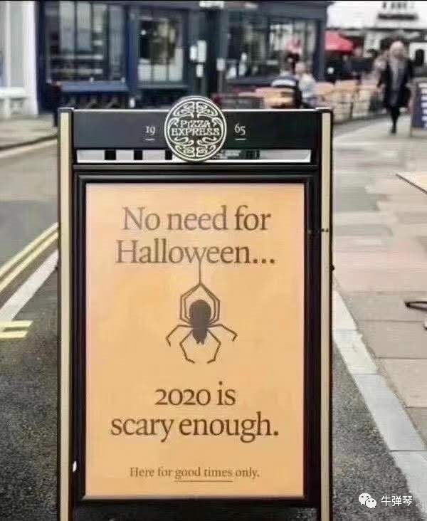 国际|美国，刚刚度过了今年最糟糕的一周！