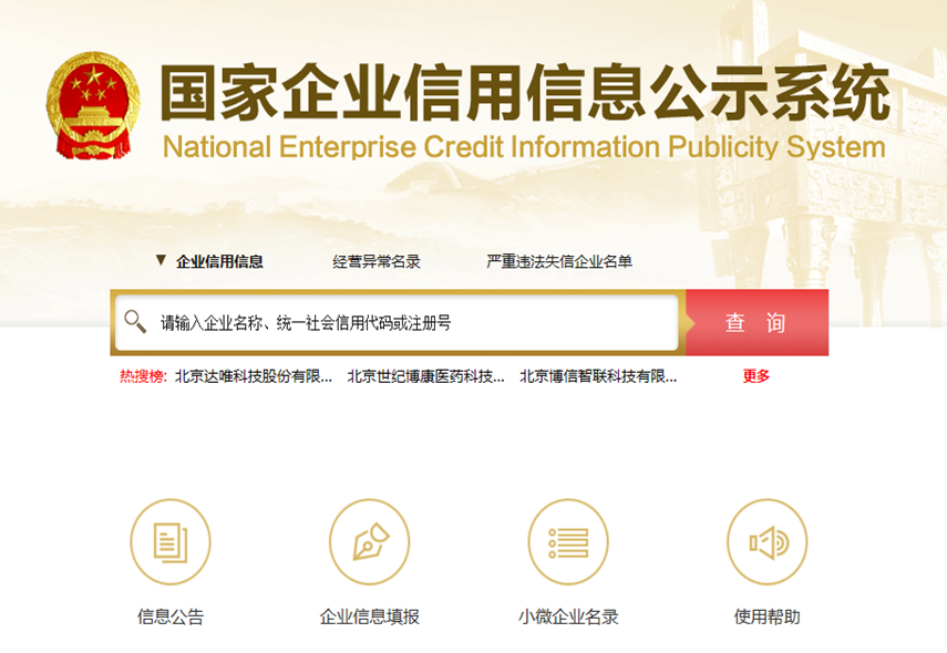 双十一|“双11尾款人”请冷静！劝你看下这个指引哦亲！