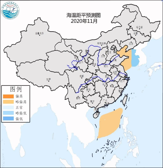 台风|11月份我国海域温带海浪过程次数增多、强度增加