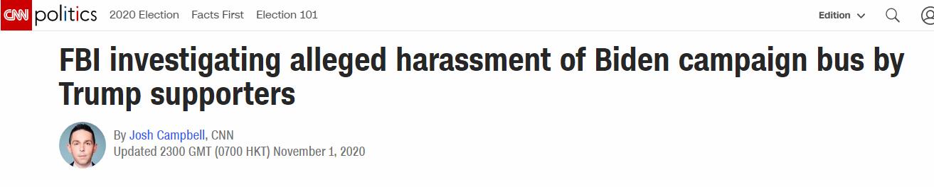 特朗普|FBI介入调查拜登竞选大巴被特朗普支持者包围，特朗普：爱国者没做错什么