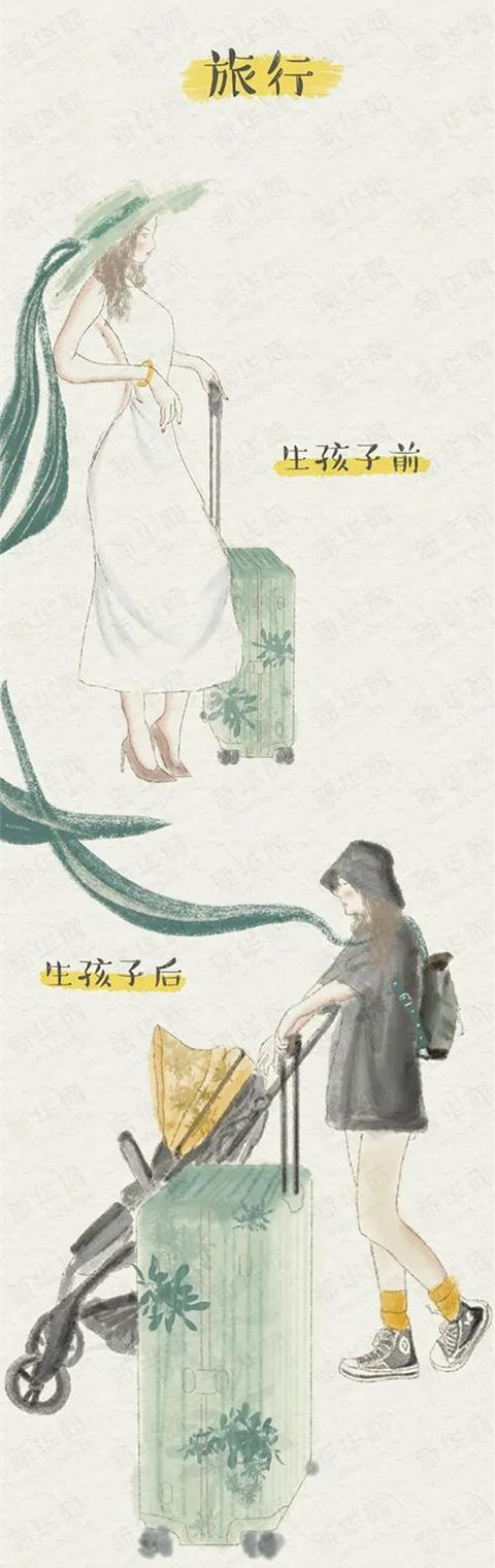 乳腺癌|90后宝妈群像