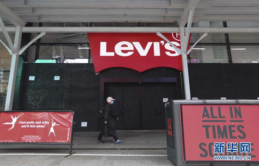 王迎|纽约:店铺“装甲”保安全