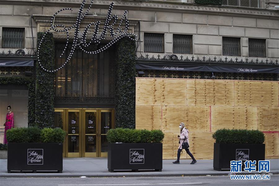 王迎|纽约:店铺“装甲”保安全