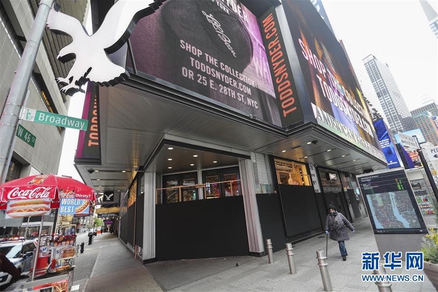 王迎|纽约:店铺“装甲”保安全