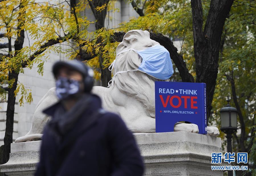 美国选举|美国选举日临近 街头广告鼓励投票
