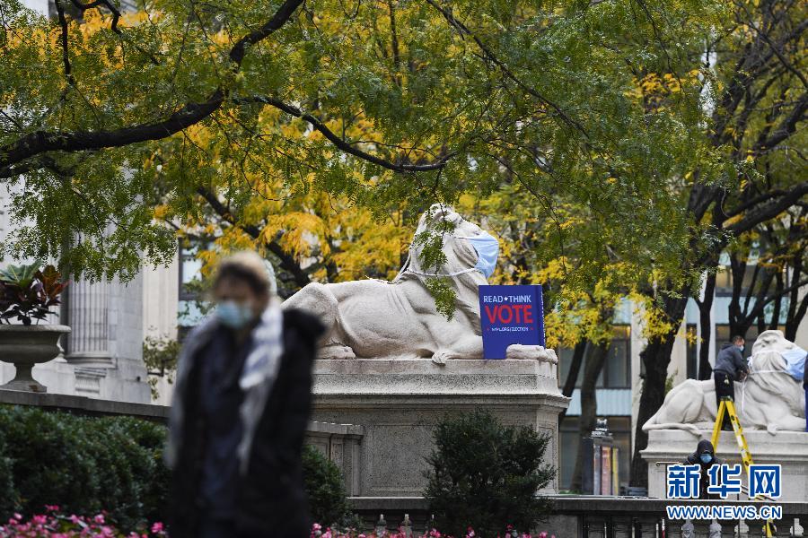 美国选举|美国选举日临近 街头广告鼓励投票