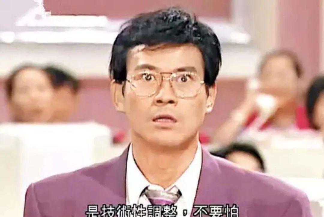 算法交易|谁是靠算法挑战华尔街的赌神？