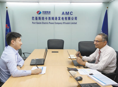 一带一路|在共建一带一路中展现青春风采