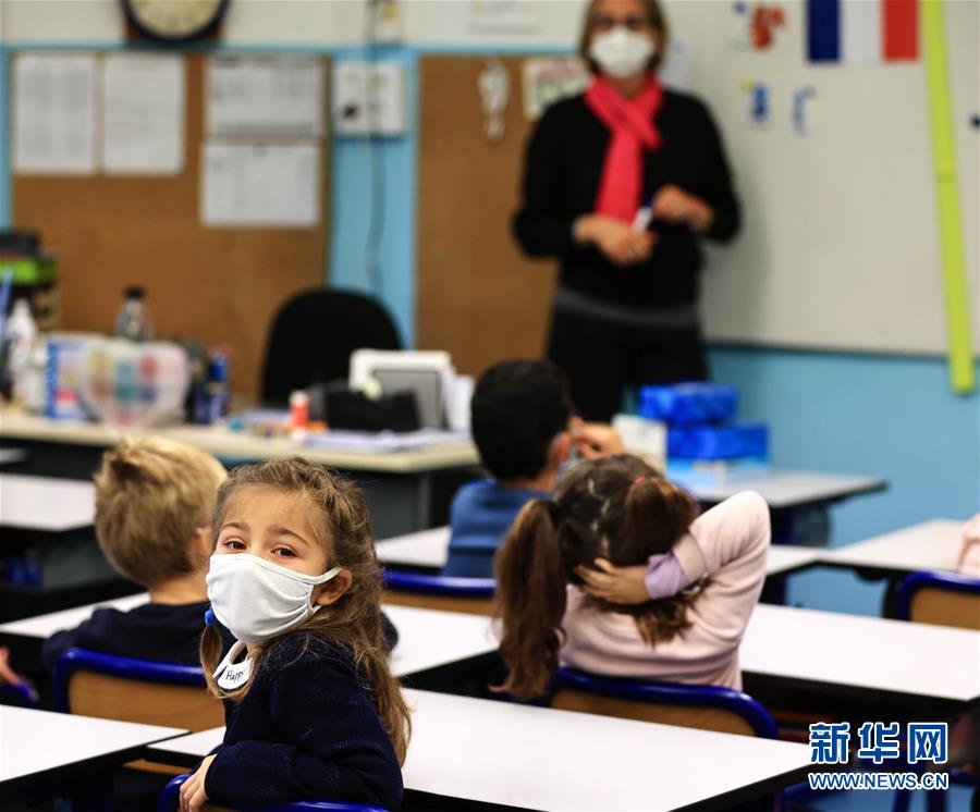 国际|法国：“封城”下的返校