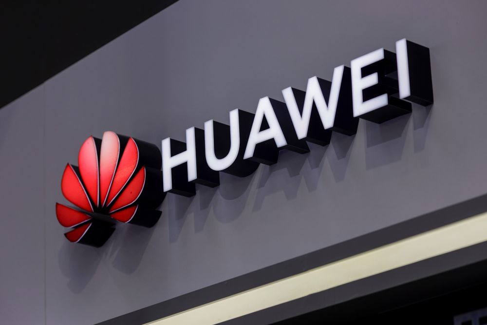 5g网络|国际时评|瑞典对中国企业封杀令违背公平竞争原则