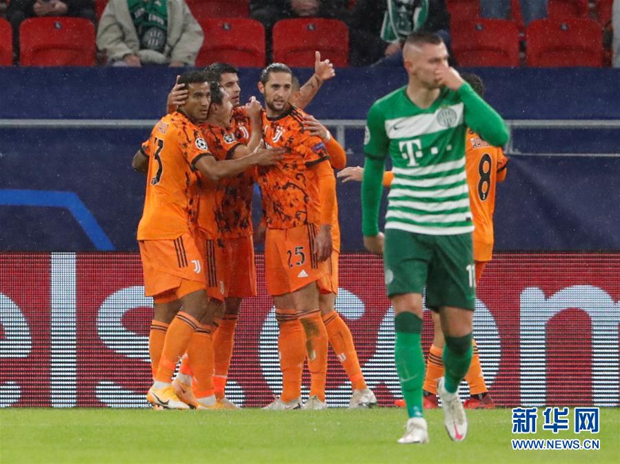 欧冠|欧冠：尤文图斯胜费伦茨瓦罗斯