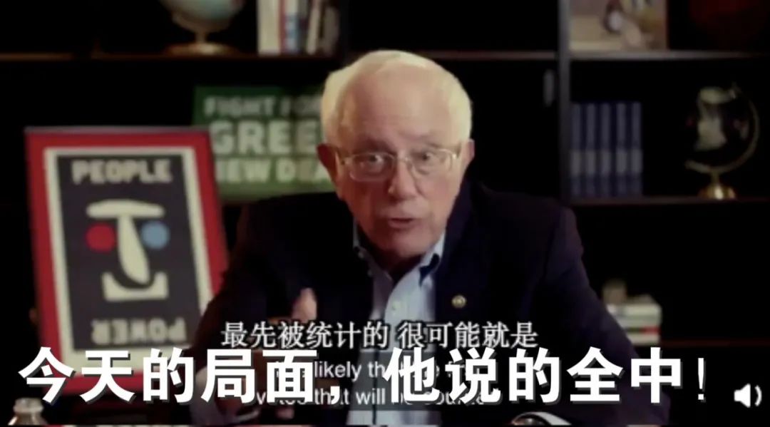 问题疫苗|“俄罗斯人将接种中国疫苗”