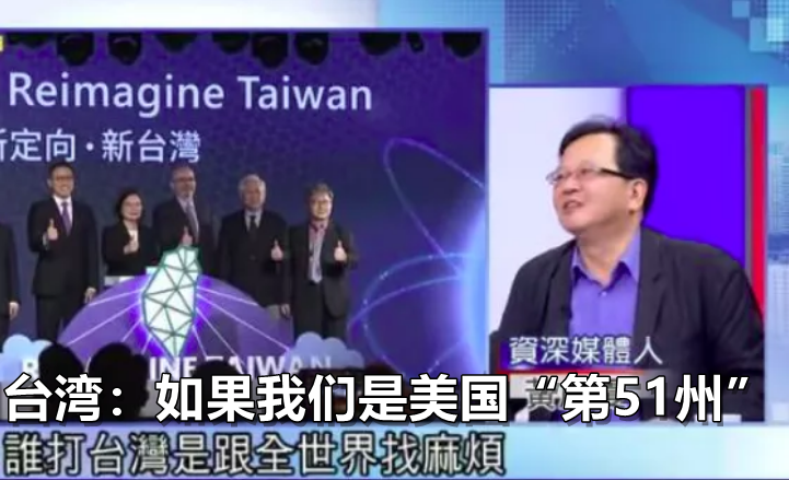 问题疫苗|“俄罗斯人将接种中国疫苗”