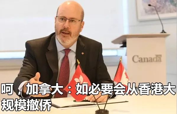 问题疫苗|“俄罗斯人将接种中国疫苗”